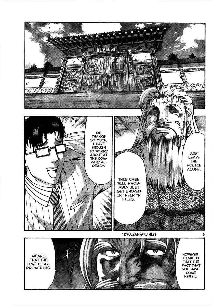 Page 8 Chapter 369 Shijou Saikyou no Deshi Kenichi