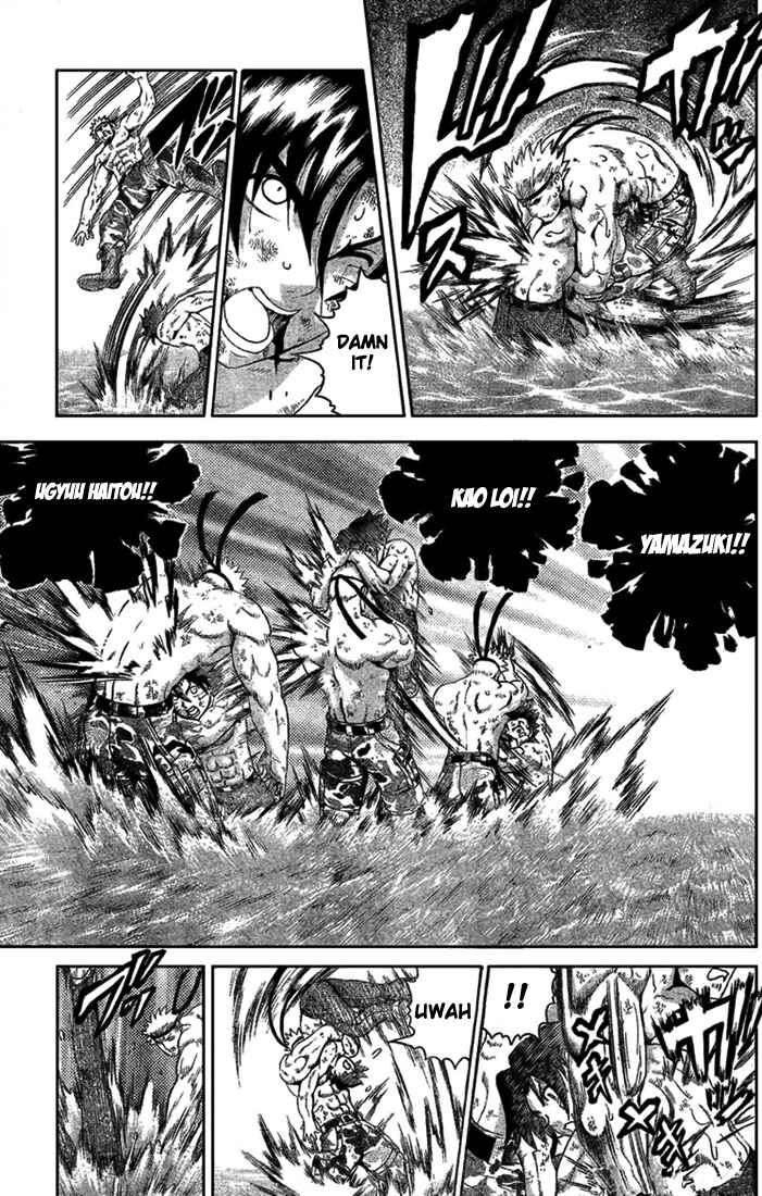 Page 13 Chapter 303 Shijou Saikyou no Deshi Kenichi