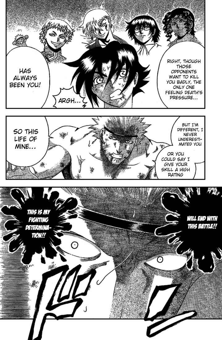 Page 16 Chapter 303 Shijou Saikyou no Deshi Kenichi