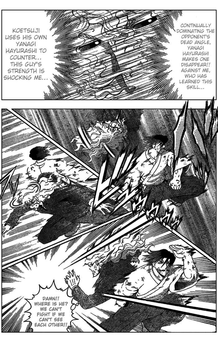 Page 3 Chapter 303 Shijou Saikyou no Deshi Kenichi