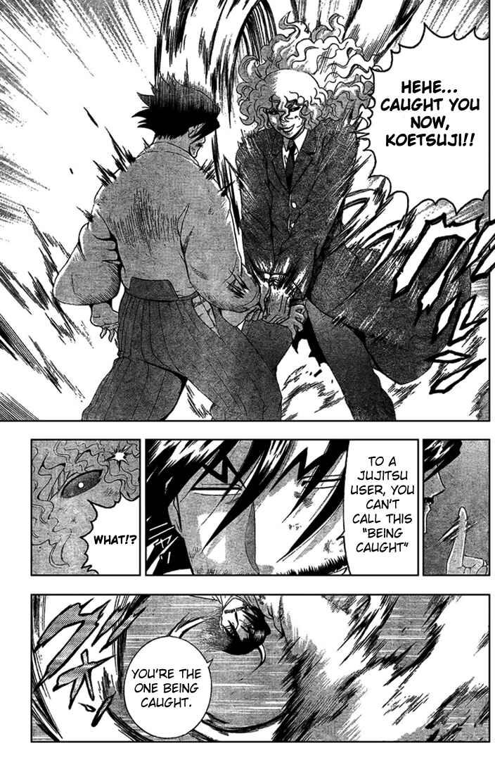 Page 5 Chapter 303 Shijou Saikyou no Deshi Kenichi