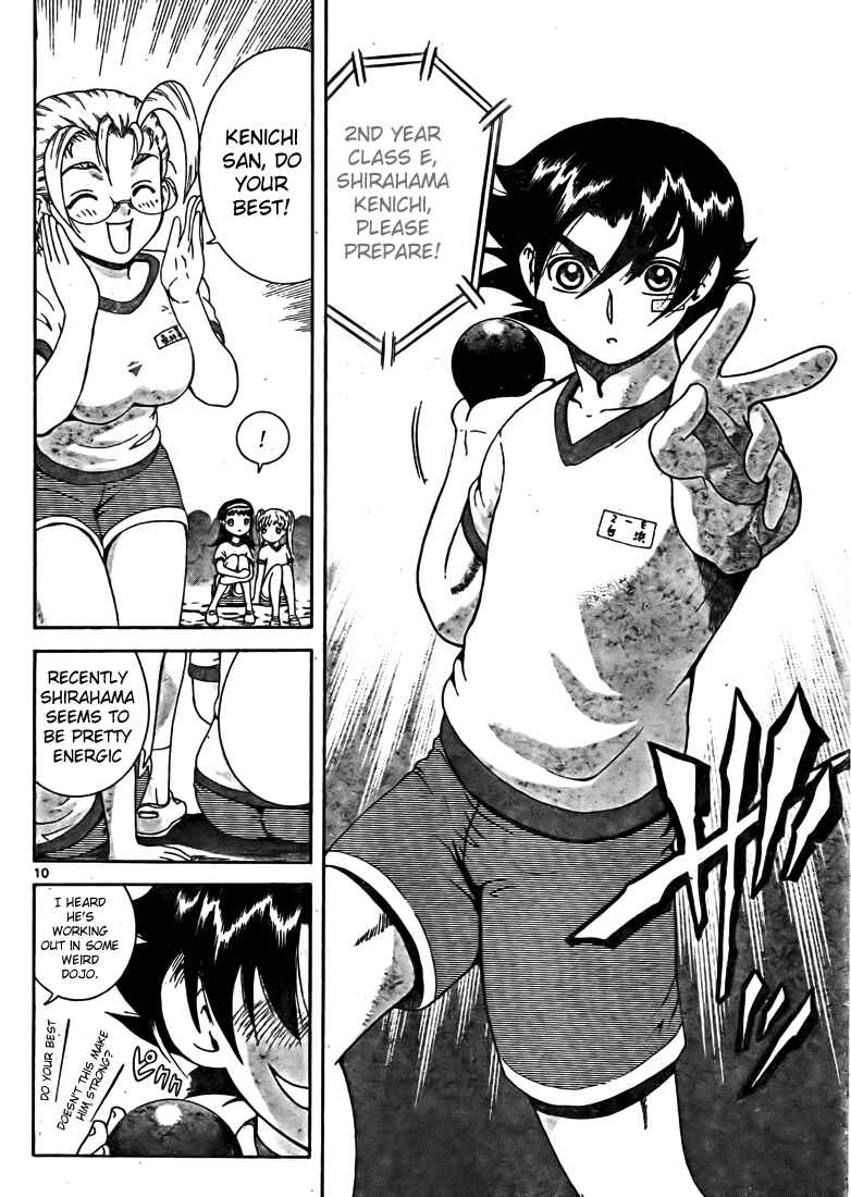 Page 11 Chapter 278 Shijou Saikyou no Deshi Kenichi