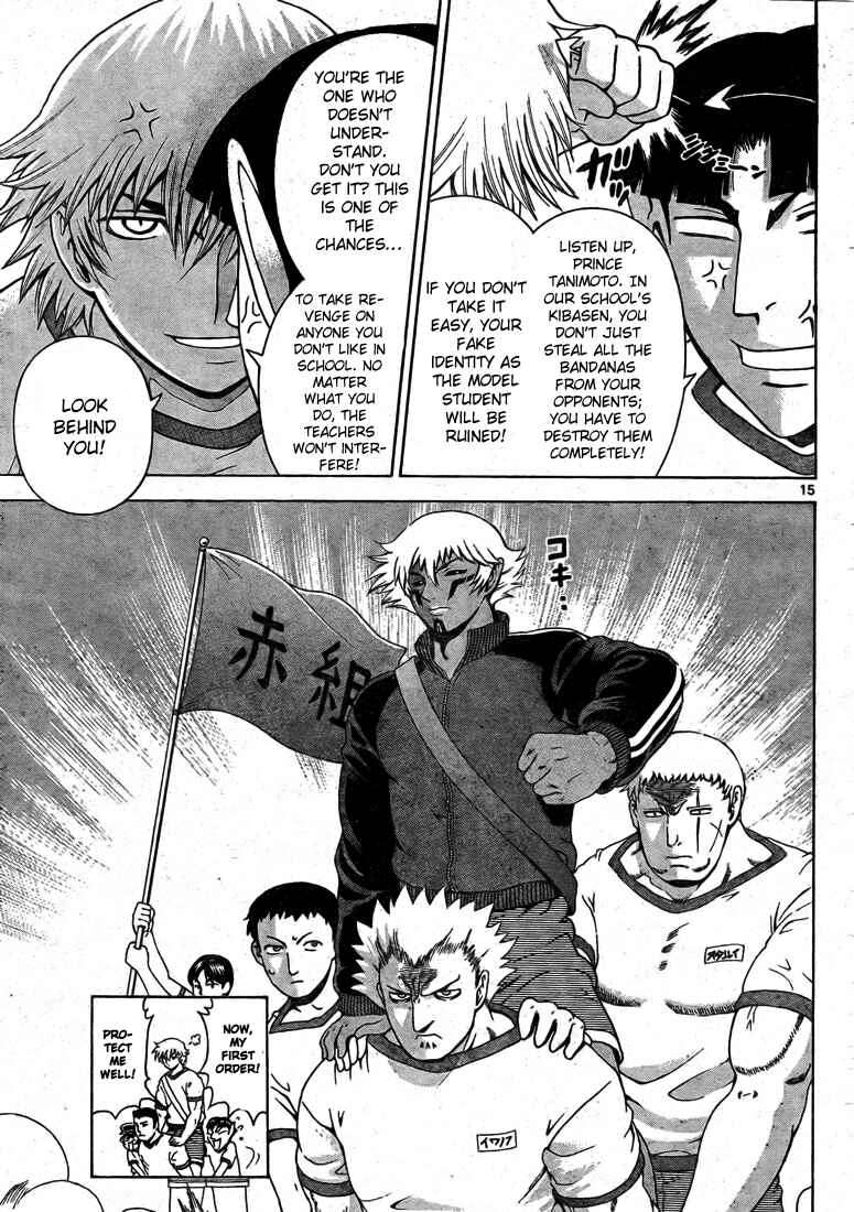 Page 16 Chapter 278 Shijou Saikyou no Deshi Kenichi