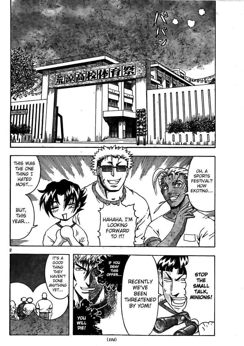 Page 3 Chapter 278 Shijou Saikyou no Deshi Kenichi