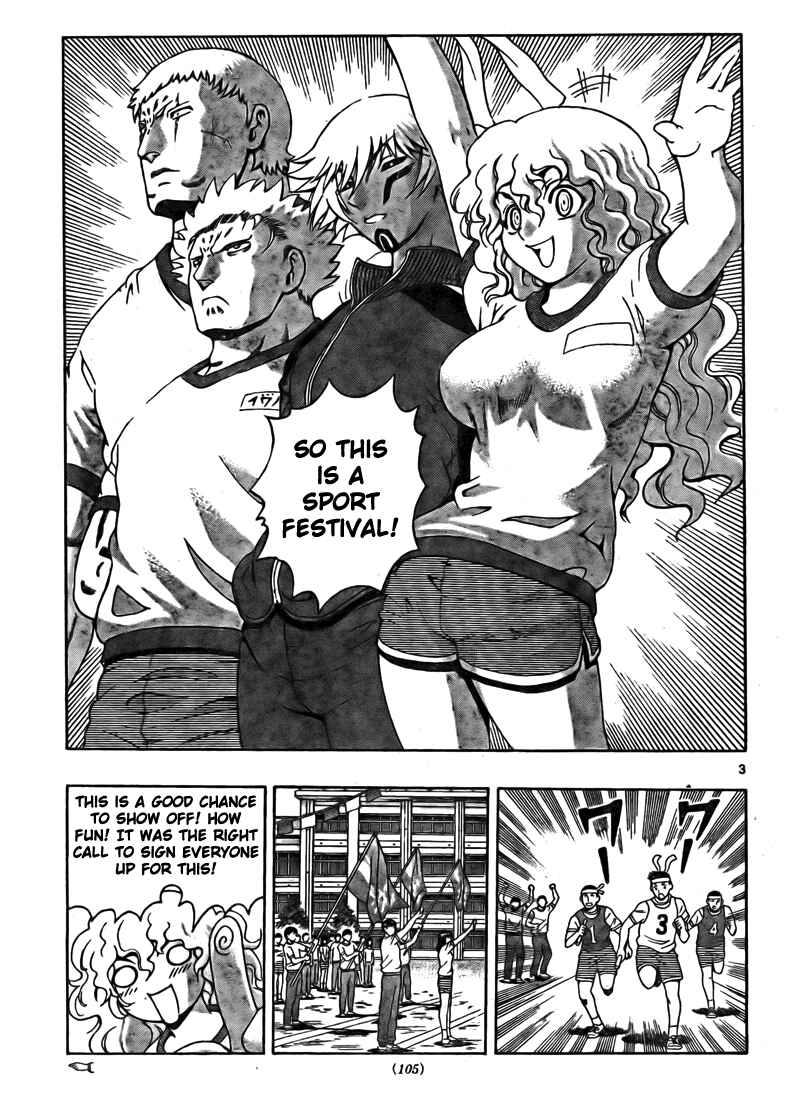 Page 4 Chapter 278 Shijou Saikyou no Deshi Kenichi