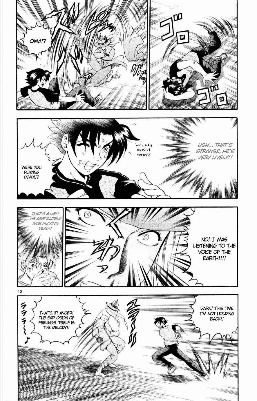 Page 12 Chapter 74 Shijou Saikyou no Deshi Kenichi