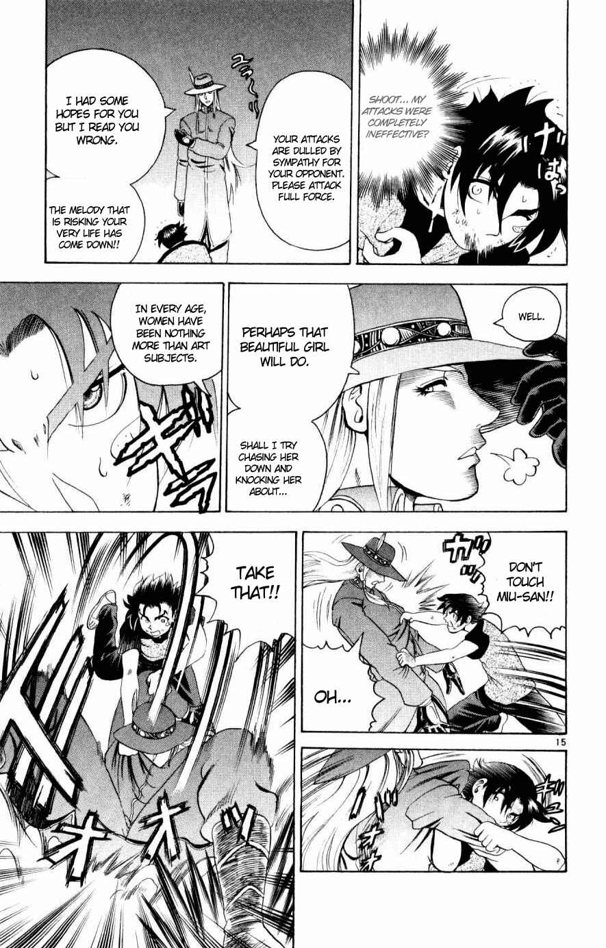 Page 15 Chapter 74 Shijou Saikyou no Deshi Kenichi