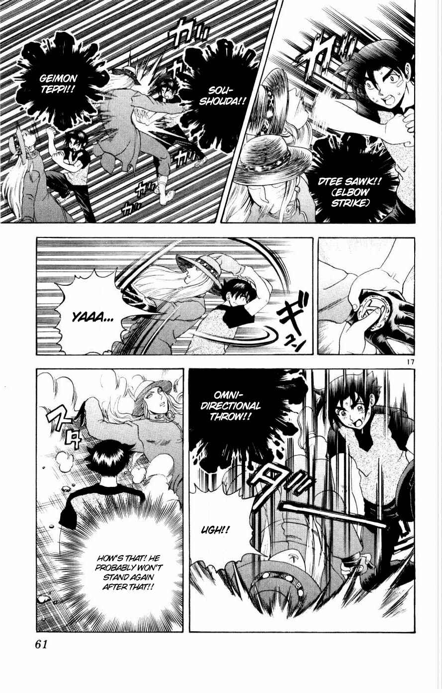 Page 17 Chapter 74 Shijou Saikyou no Deshi Kenichi