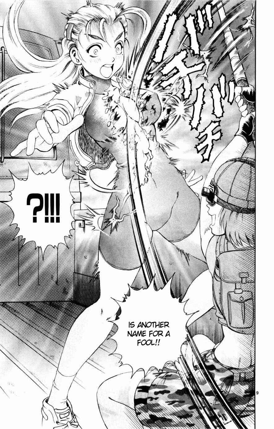 Page 9 Chapter 74 Shijou Saikyou no Deshi Kenichi