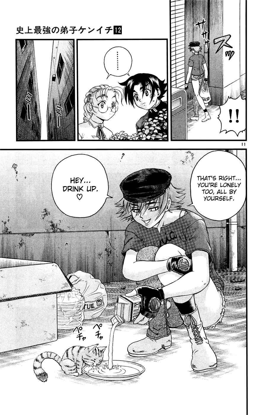 Page 11 Chapter 101 Shijou Saikyou no Deshi Kenichi