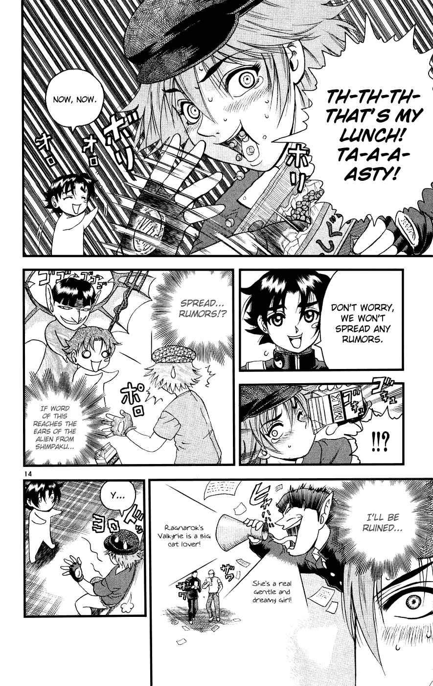 Page 14 Chapter 101 Shijou Saikyou no Deshi Kenichi