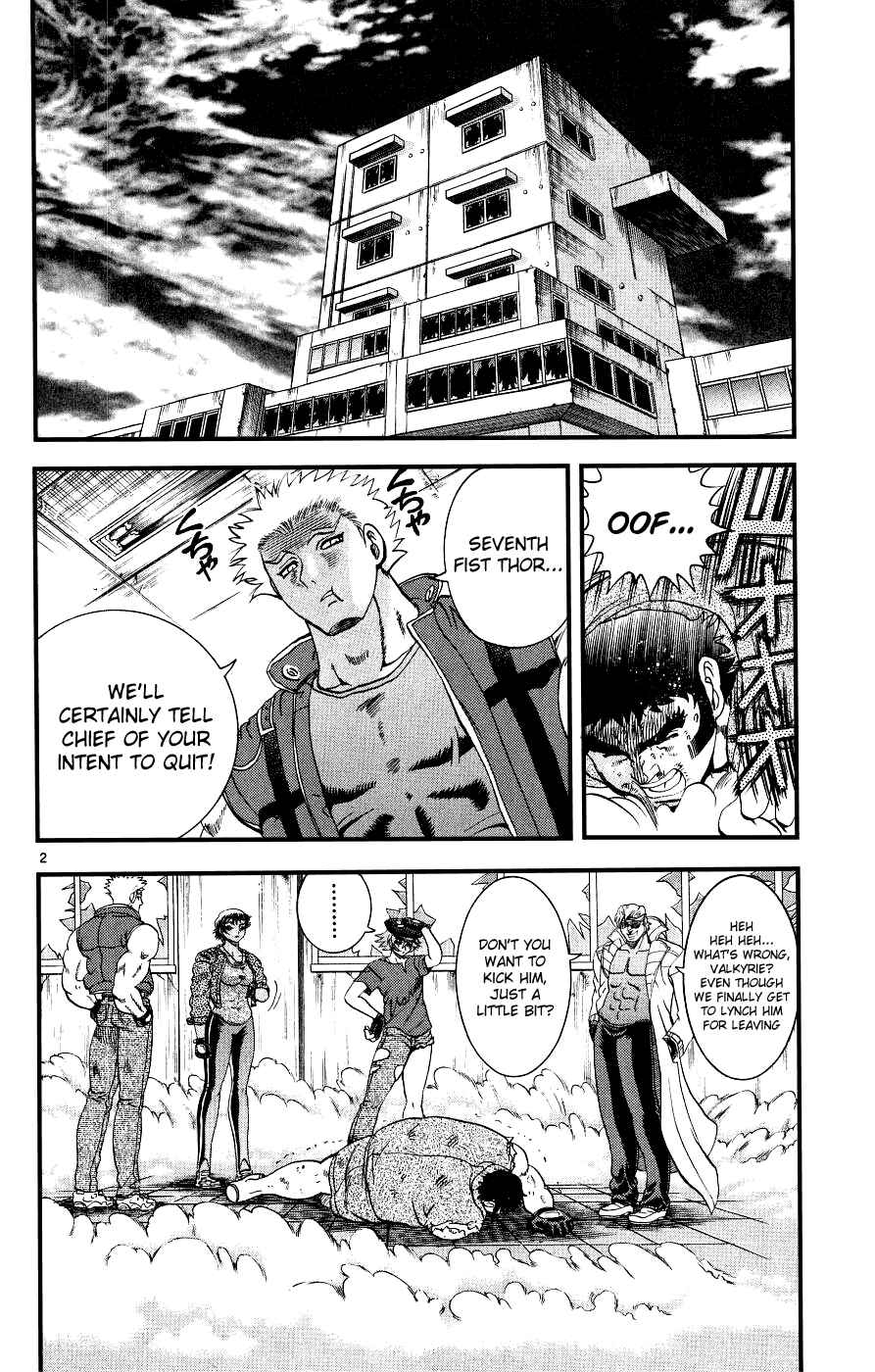 Page 2 Chapter 101 Shijou Saikyou no Deshi Kenichi