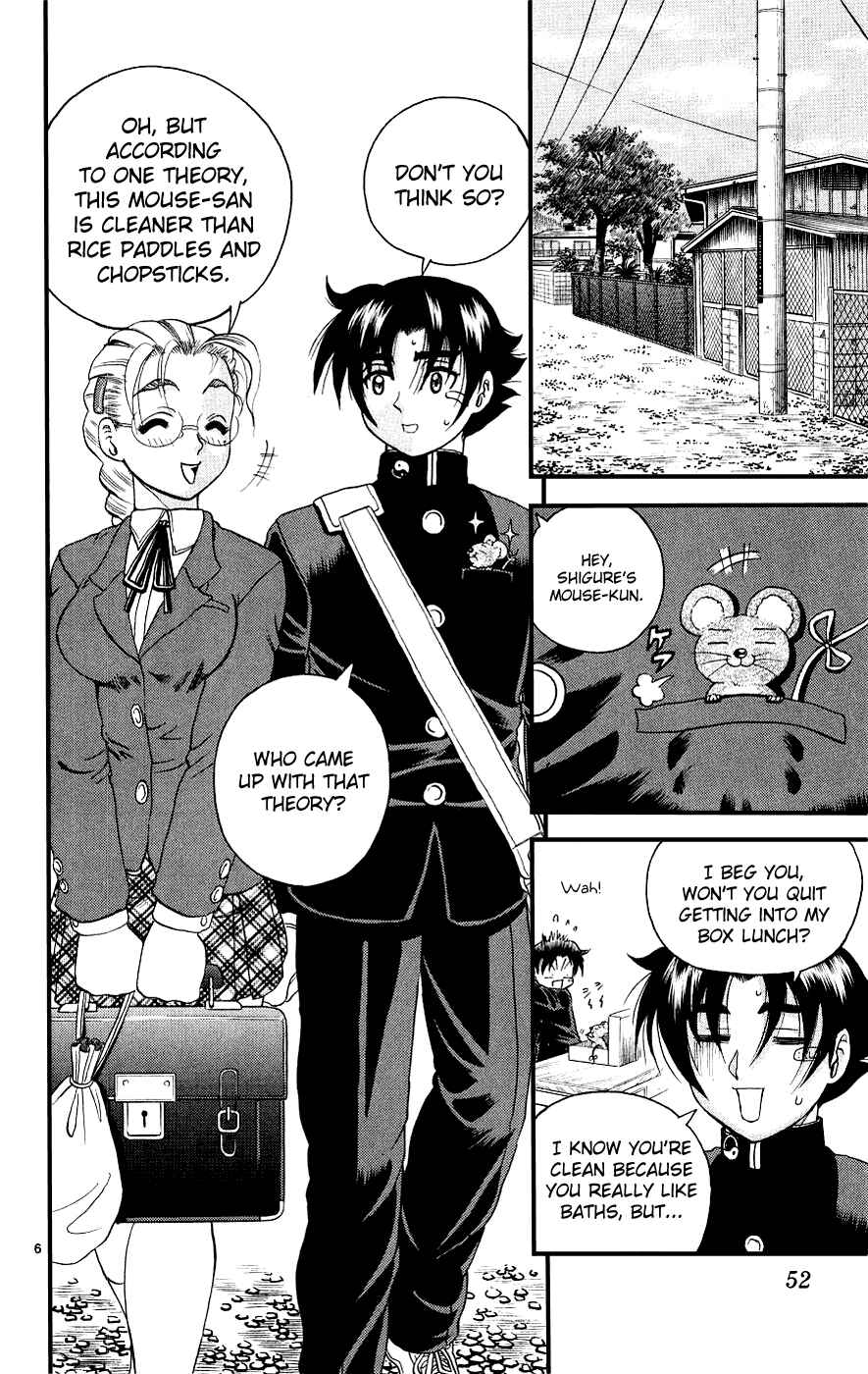 Page 6 Chapter 101 Shijou Saikyou no Deshi Kenichi