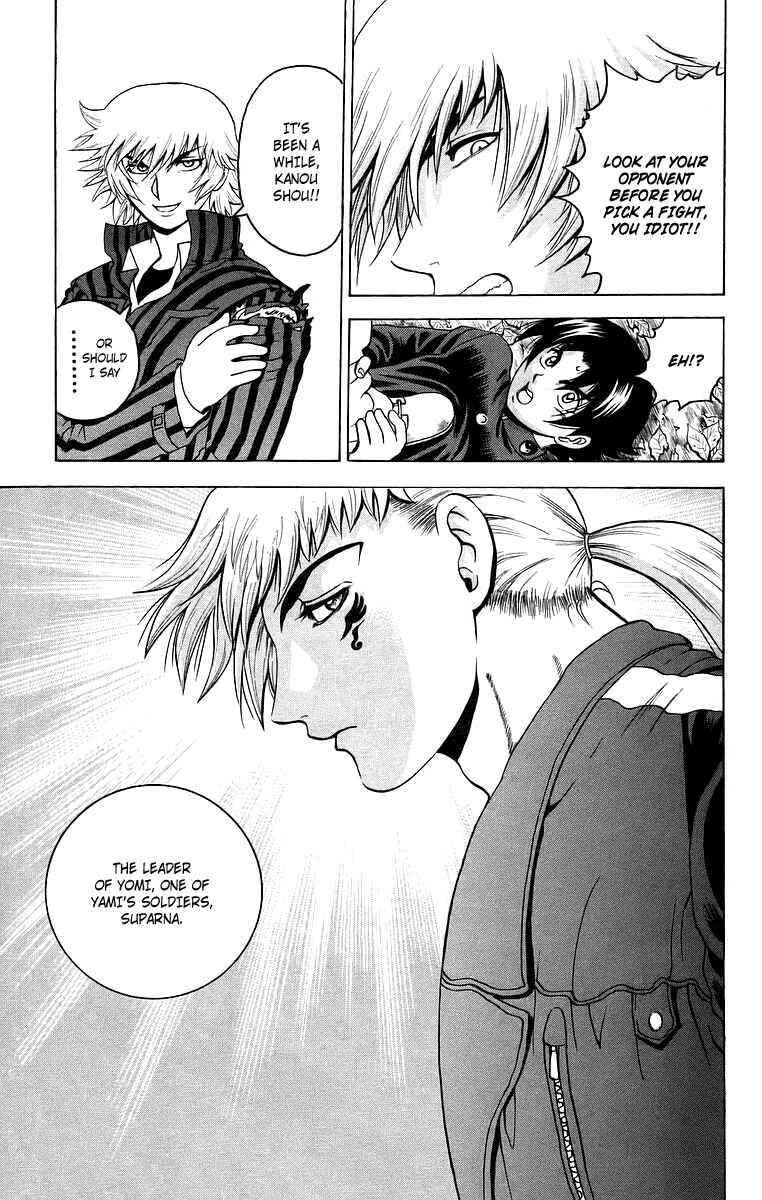 Page 11 Chapter 172 Shijou Saikyou no Deshi Kenichi