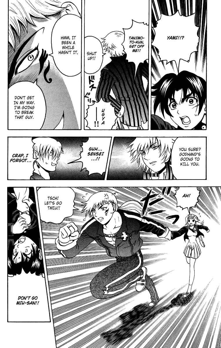 Page 12 Chapter 172 Shijou Saikyou no Deshi Kenichi