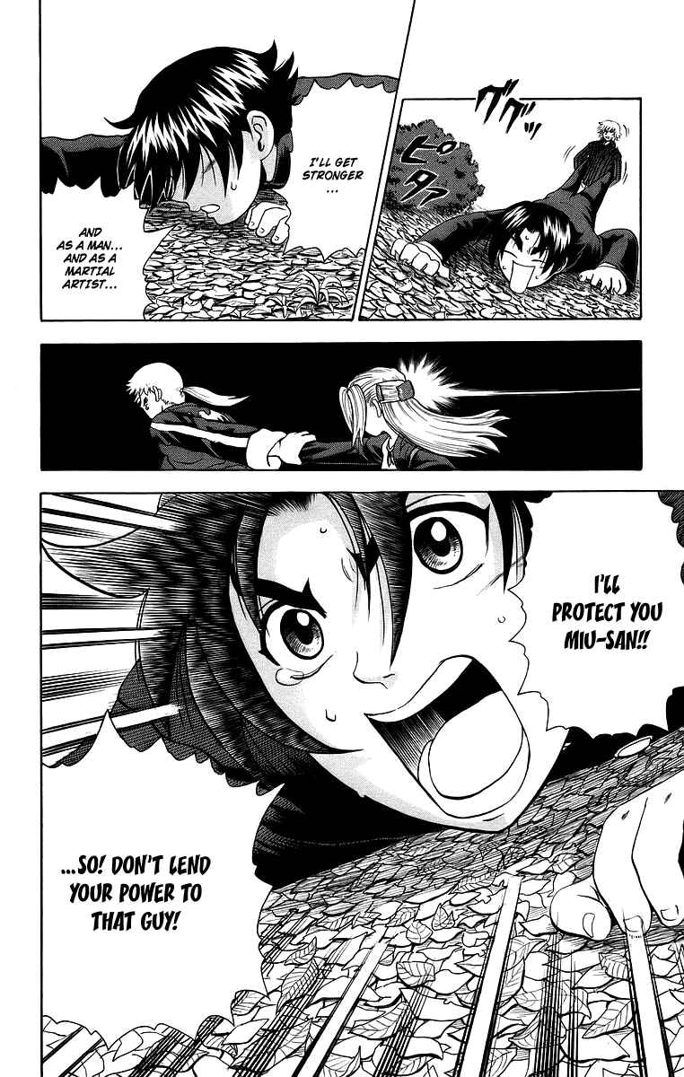 Page 14 Chapter 172 Shijou Saikyou no Deshi Kenichi