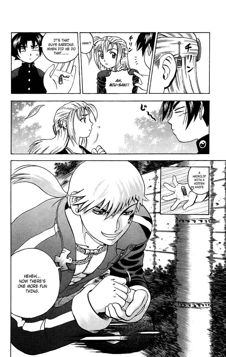 Page 20 Chapter 172 Shijou Saikyou no Deshi Kenichi