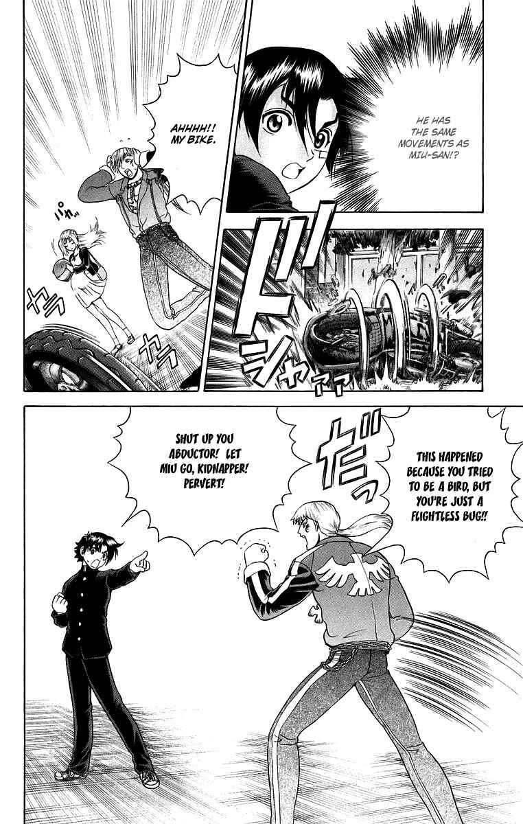 Page 6 Chapter 172 Shijou Saikyou no Deshi Kenichi