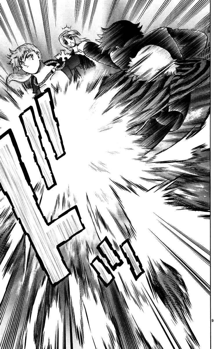 Page 9 Chapter 172 Shijou Saikyou no Deshi Kenichi