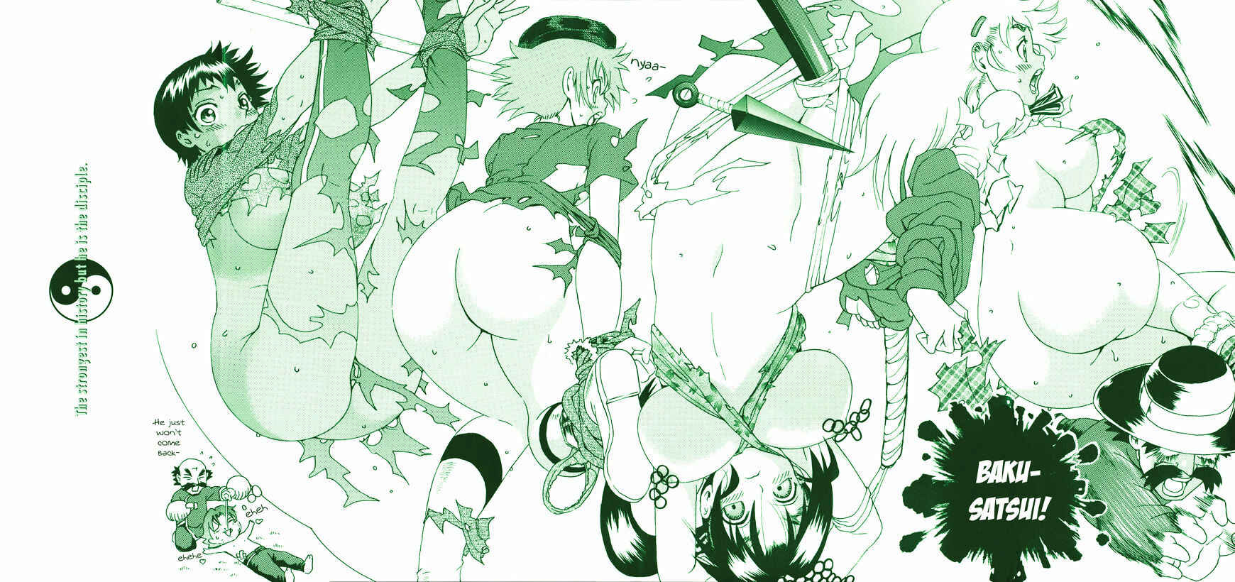 Page 2 Chapter 576.5 Shijou Saikyou no Deshi Kenichi
