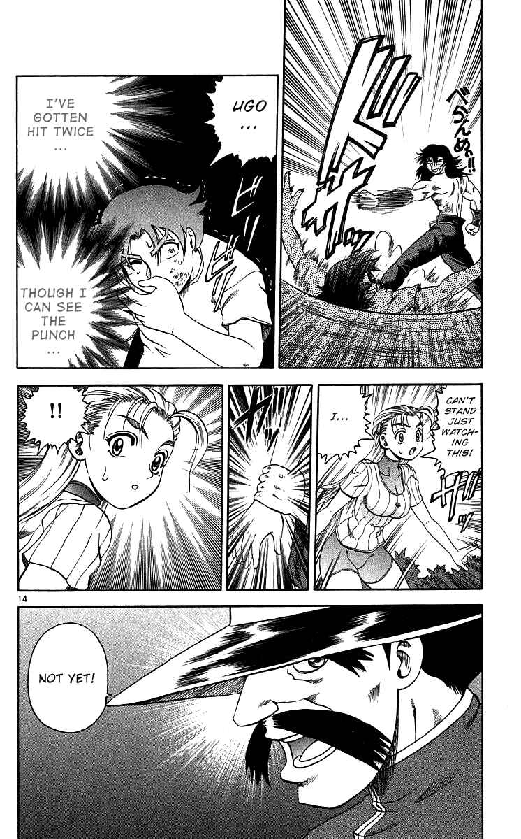 Page 14 Chapter 34 Shijou Saikyou no Deshi Kenichi
