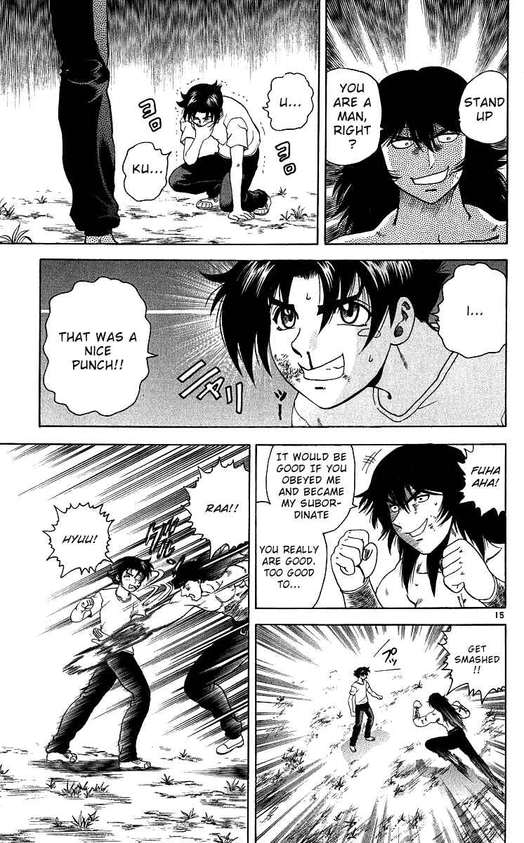 Page 15 Chapter 34 Shijou Saikyou no Deshi Kenichi