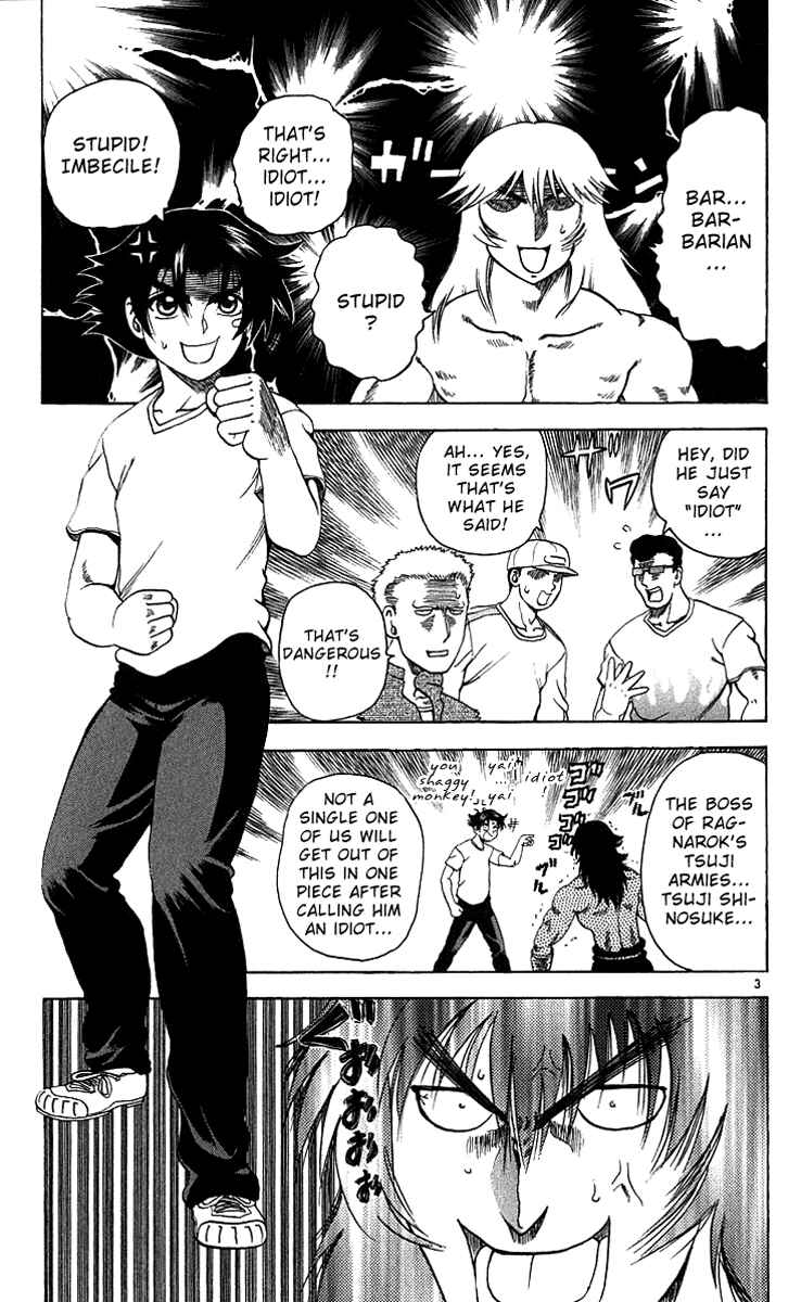 Page 3 Chapter 34 Shijou Saikyou no Deshi Kenichi