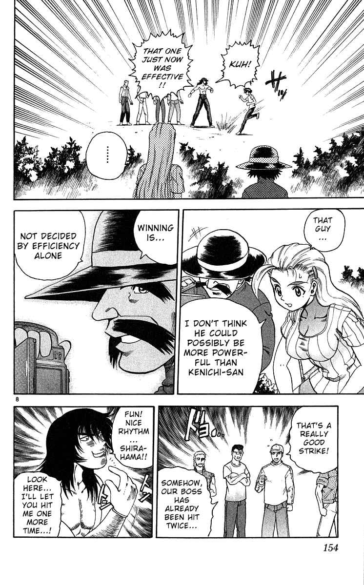 Page 8 Chapter 34 Shijou Saikyou no Deshi Kenichi