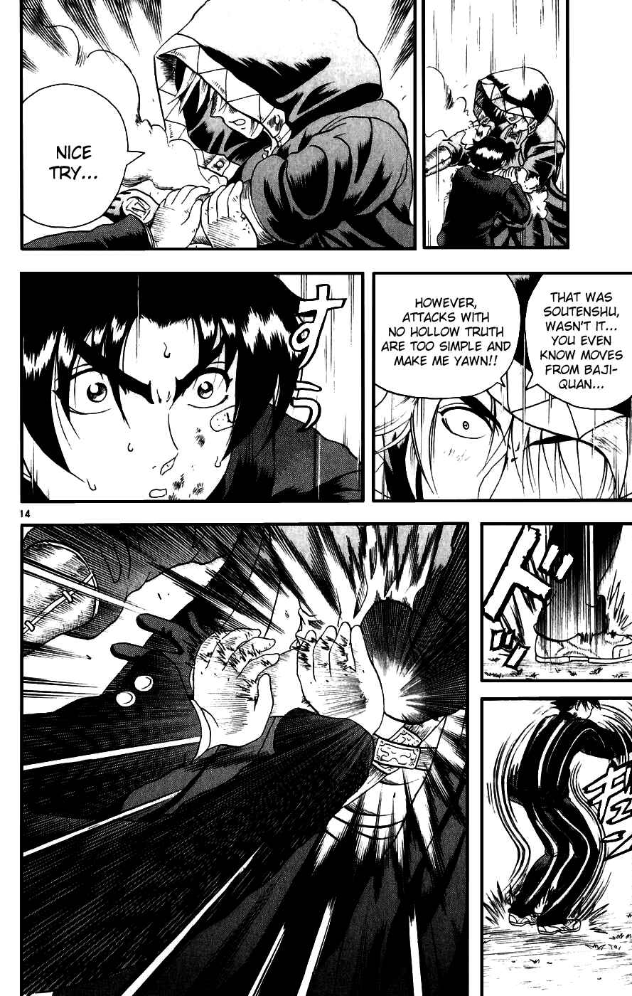 Page 14 Chapter 85 Shijou Saikyou no Deshi Kenichi