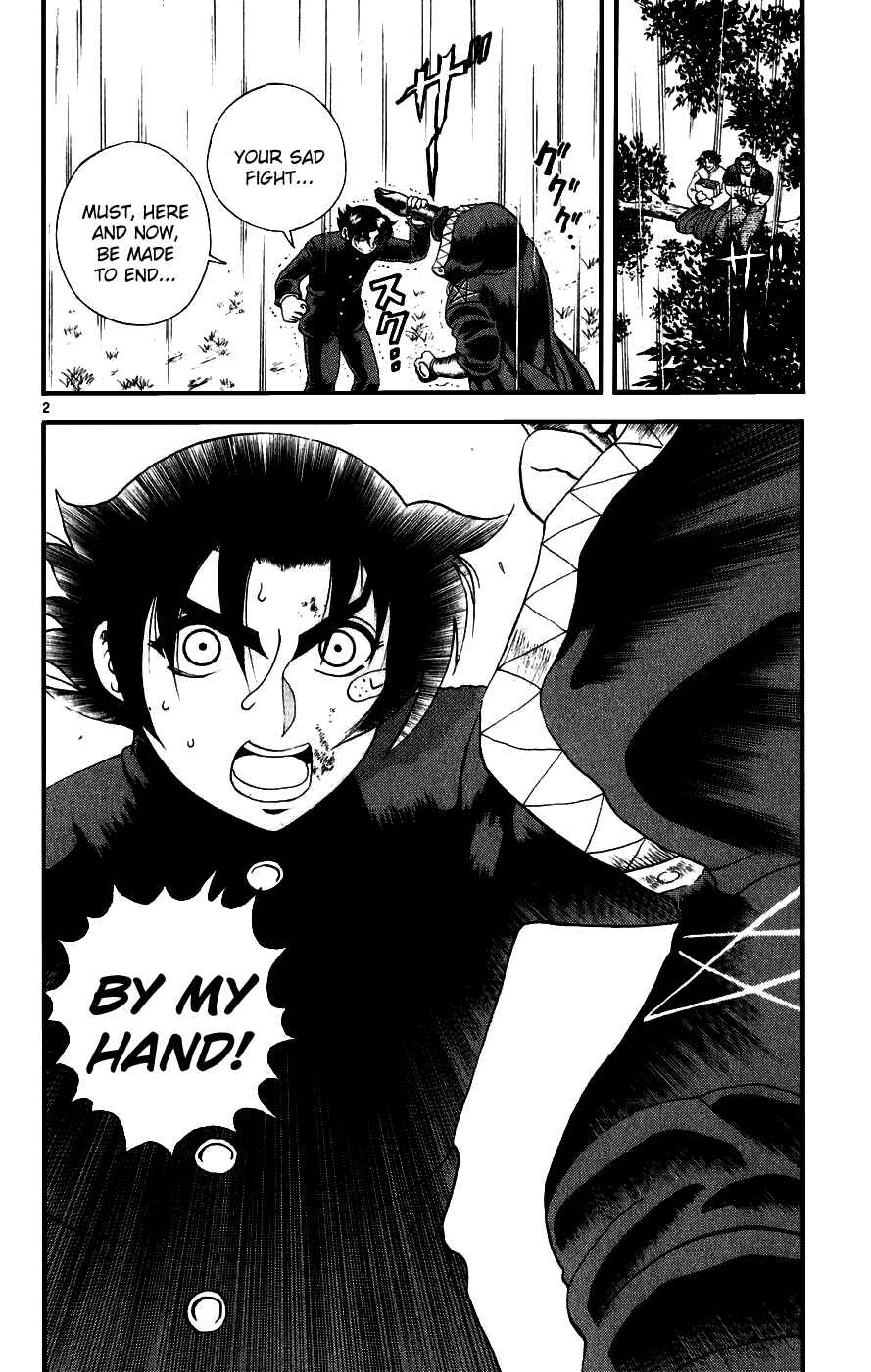 Page 2 Chapter 85 Shijou Saikyou no Deshi Kenichi