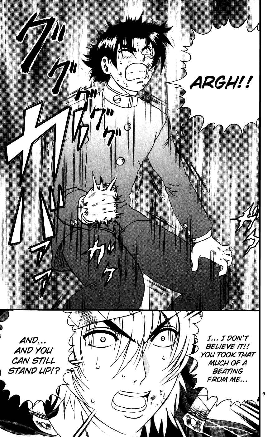 Page 9 Chapter 85 Shijou Saikyou no Deshi Kenichi