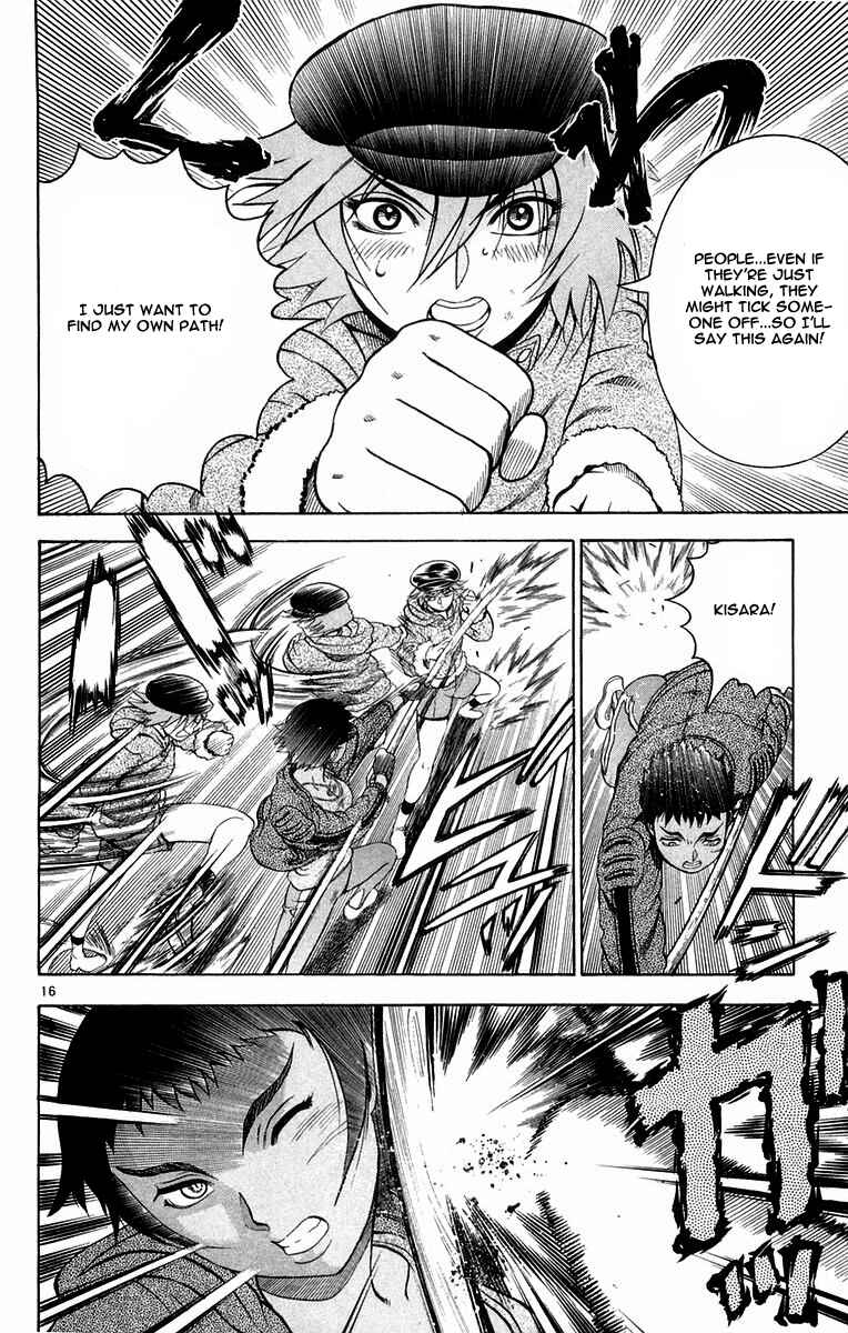 Page 16 Chapter 127 Shijou Saikyou no Deshi Kenichi