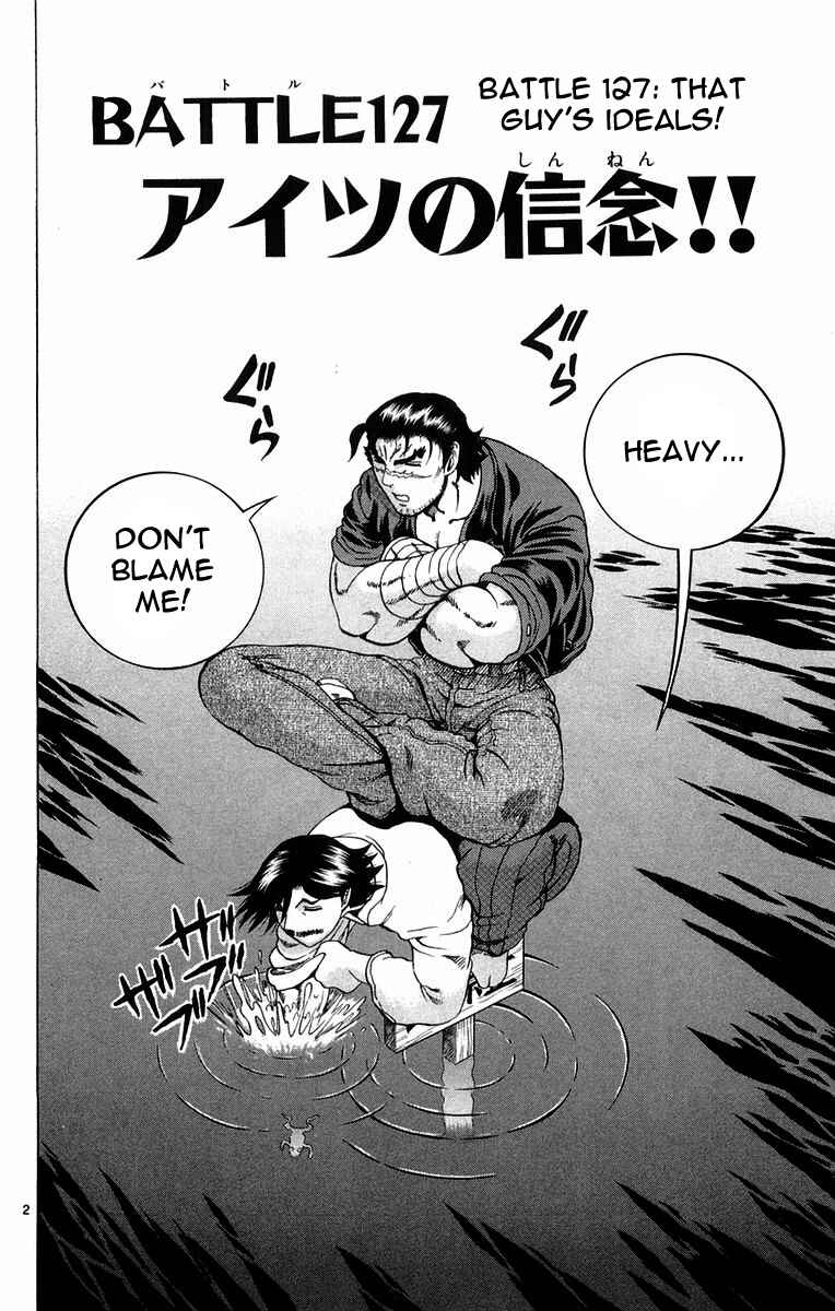 Page 2 Chapter 127 Shijou Saikyou no Deshi Kenichi