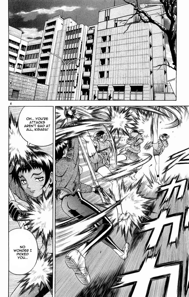 Page 4 Chapter 127 Shijou Saikyou no Deshi Kenichi
