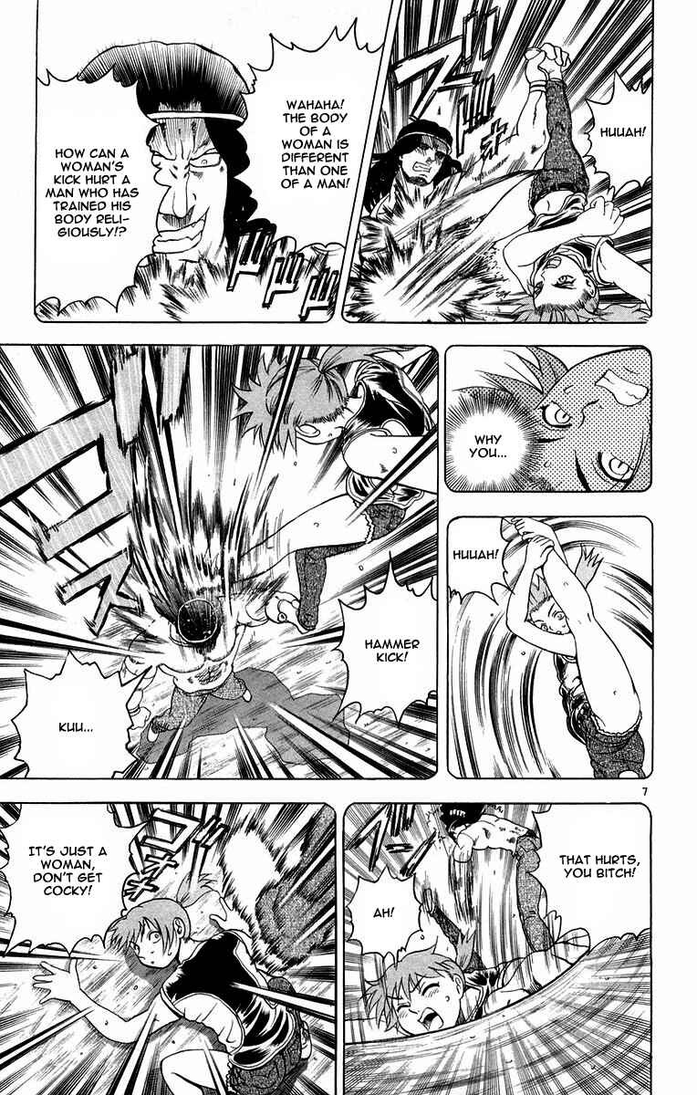 Page 7 Chapter 127 Shijou Saikyou no Deshi Kenichi