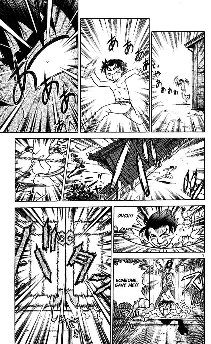 Page 10 Chapter 9 Shijou Saikyou no Deshi Kenichi