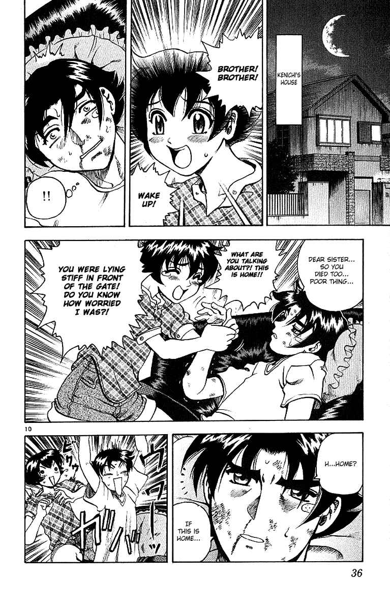 Page 11 Chapter 9 Shijou Saikyou no Deshi Kenichi