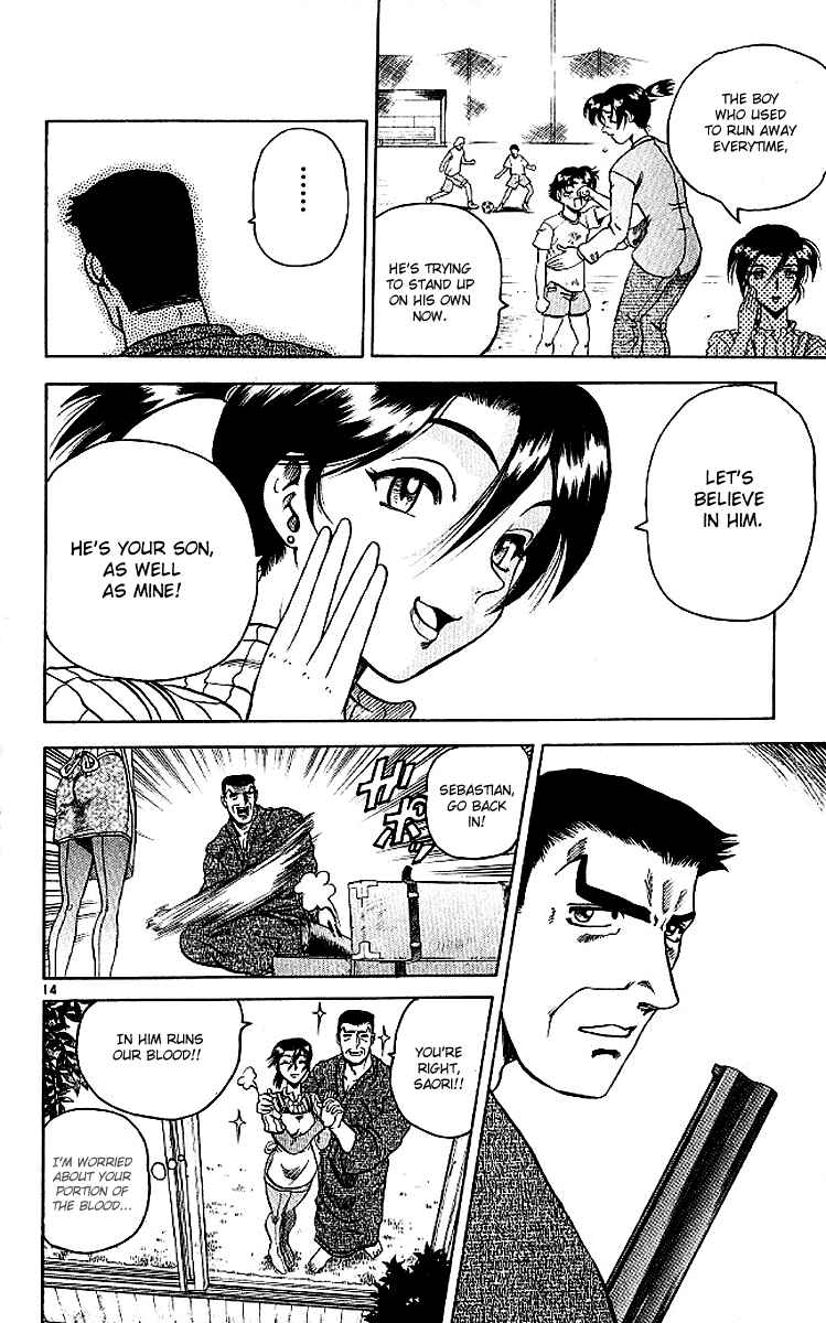 Page 15 Chapter 9 Shijou Saikyou no Deshi Kenichi