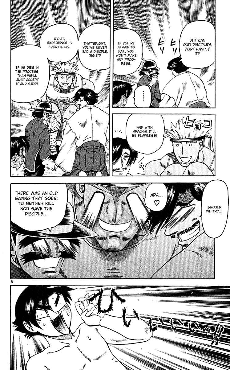 Page 9 Chapter 9 Shijou Saikyou no Deshi Kenichi
