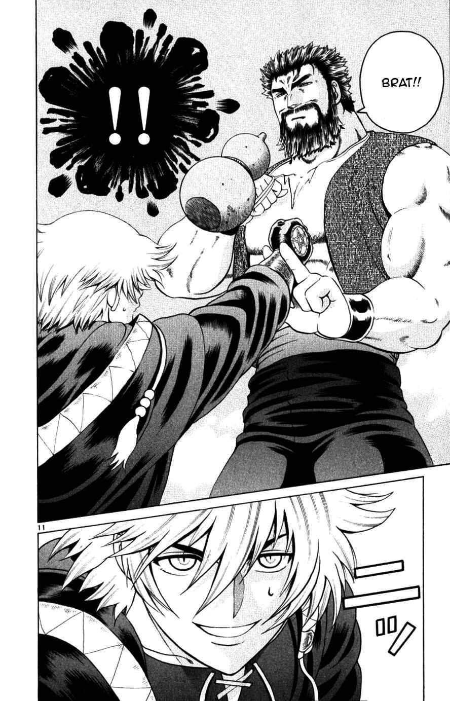 Page 11 Chapter 228 Shijou Saikyou no Deshi Kenichi