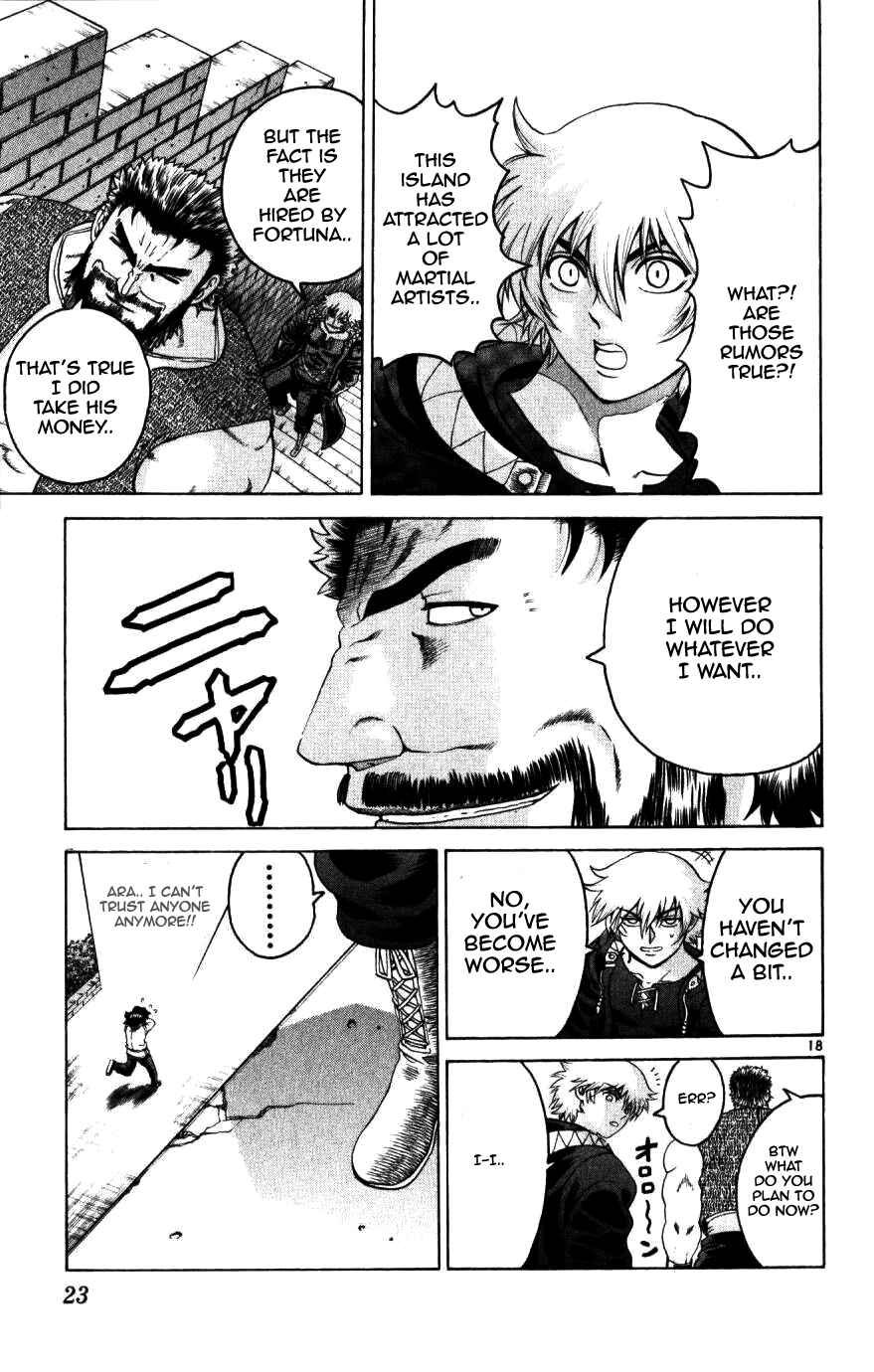 Page 18 Chapter 228 Shijou Saikyou no Deshi Kenichi