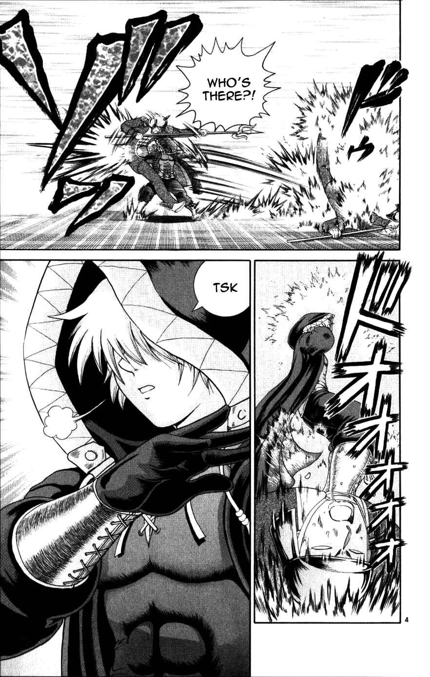 Page 4 Chapter 228 Shijou Saikyou no Deshi Kenichi