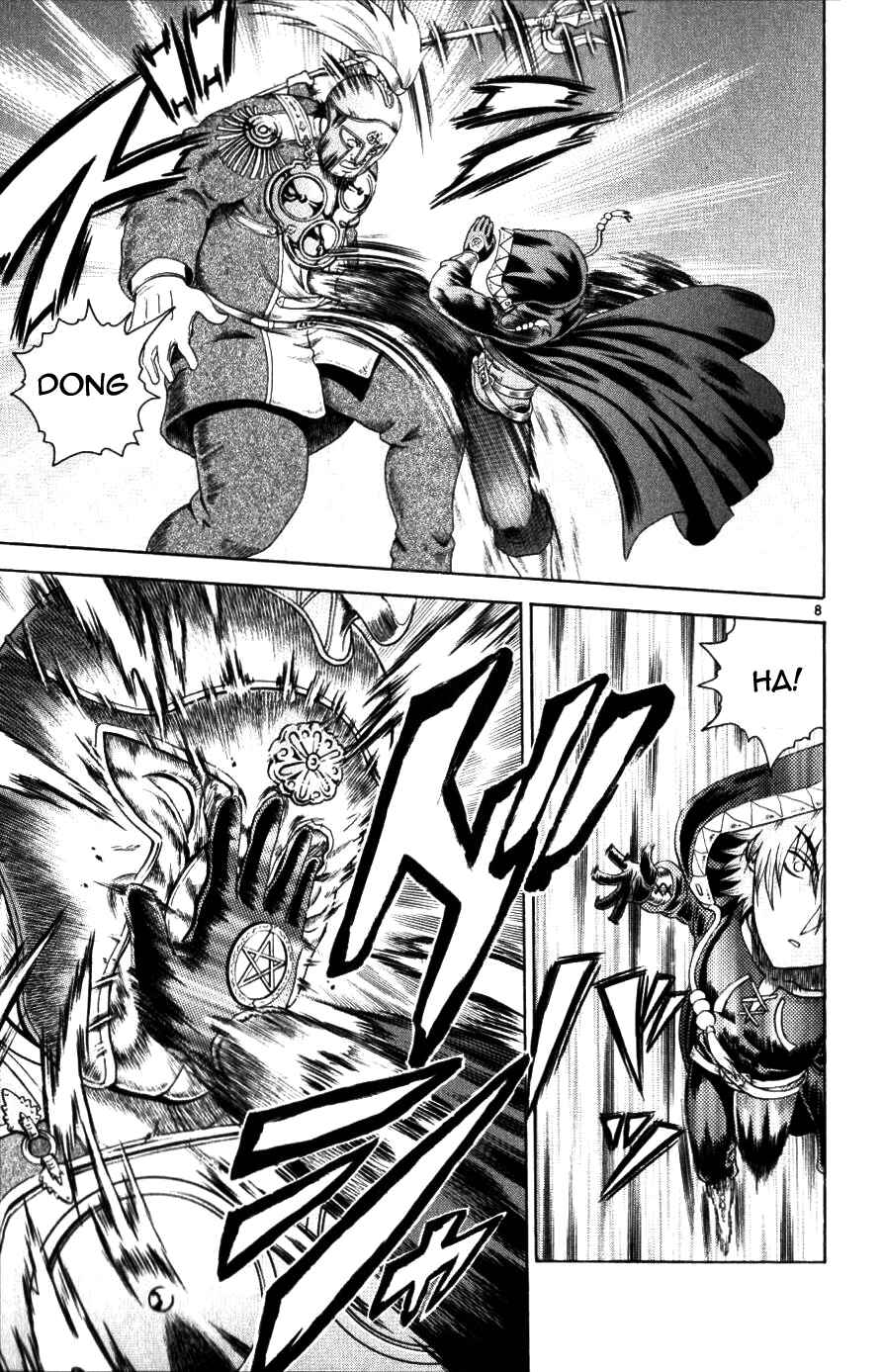 Page 8 Chapter 228 Shijou Saikyou no Deshi Kenichi
