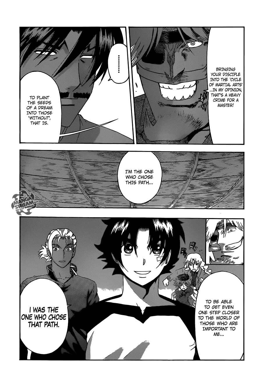 Page 12 Chapter 489 Shijou Saikyou no Deshi Kenichi