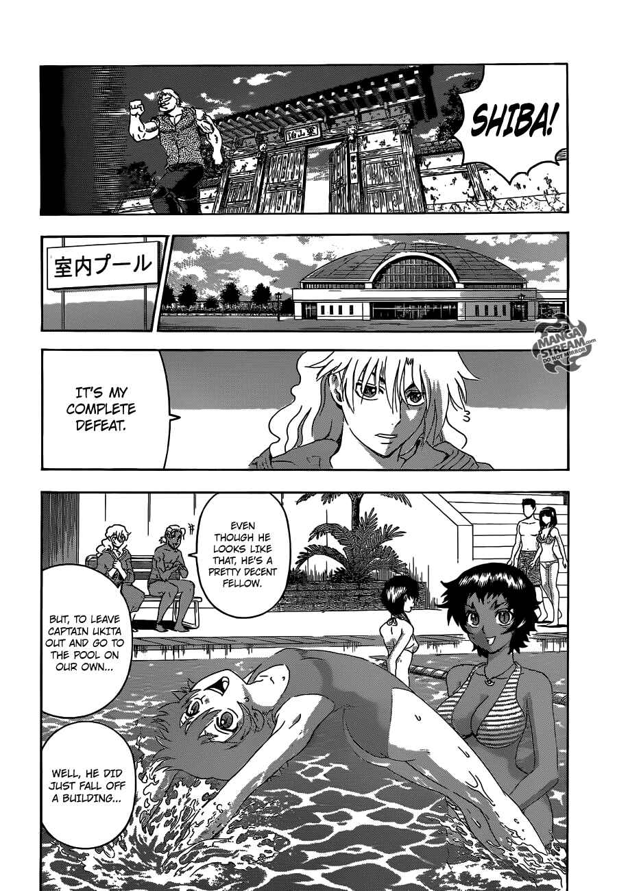 Page 14 Chapter 489 Shijou Saikyou no Deshi Kenichi