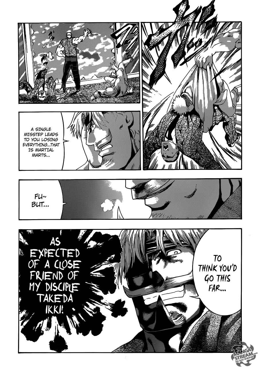 Page 6 Chapter 489 Shijou Saikyou no Deshi Kenichi
