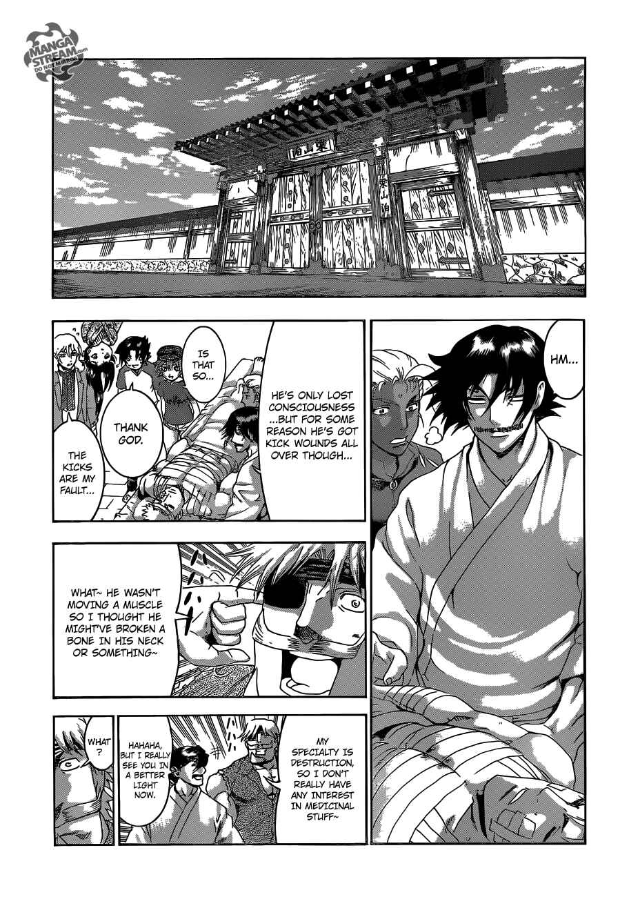 Page 7 Chapter 489 Shijou Saikyou no Deshi Kenichi