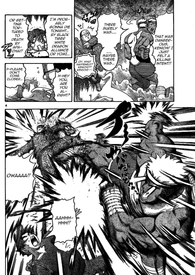 Page 4 Chapter 310 Shijou Saikyou no Deshi Kenichi