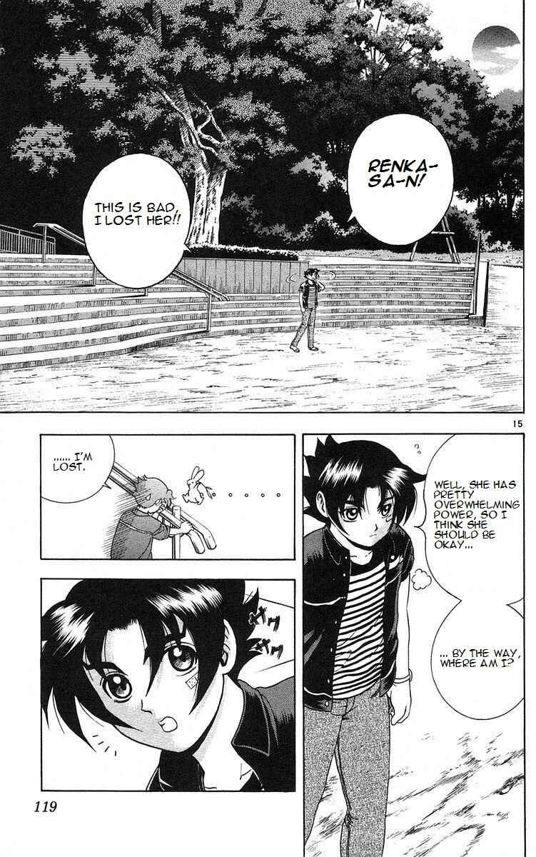 Page 15 Chapter 158 Shijou Saikyou no Deshi Kenichi