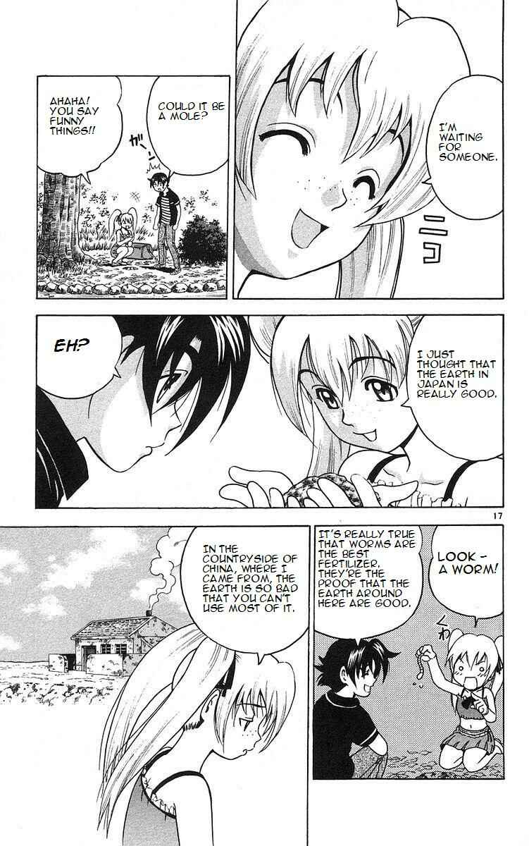 Page 17 Chapter 158 Shijou Saikyou no Deshi Kenichi